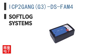 ICP2GANG(G3)-DS-FAM4 ͼƬ